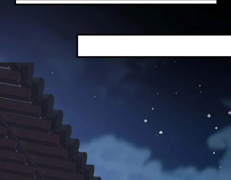 第207话 解决季理1