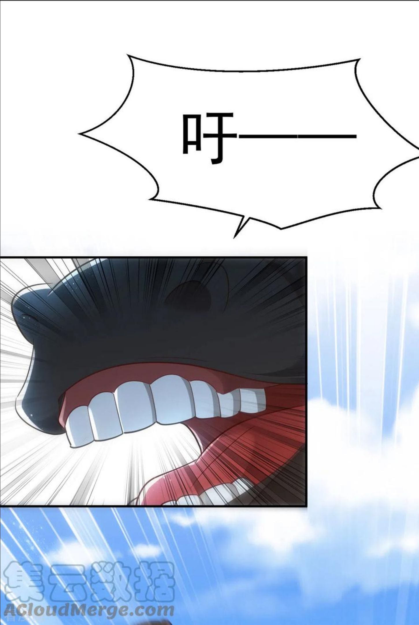 第111话 她已经这么重要了2