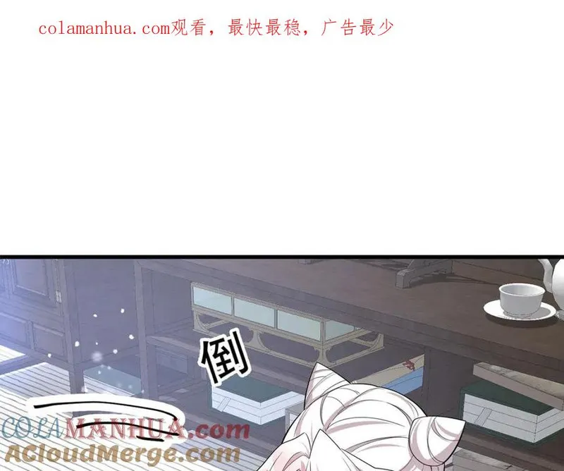 第204话 紧张过度0