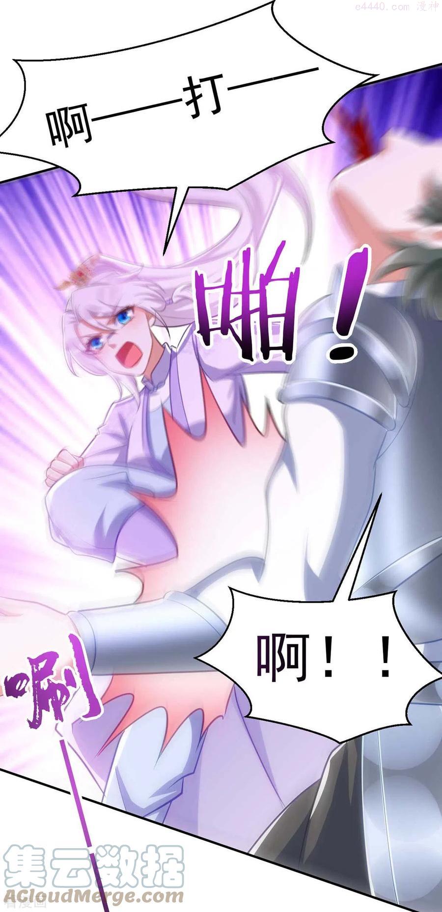 第62话 去青楼4