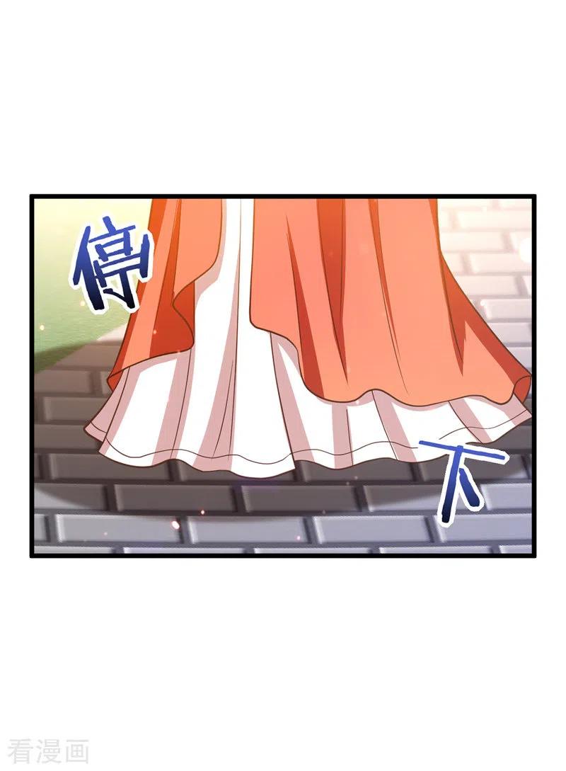 第10话 打出兴趣3