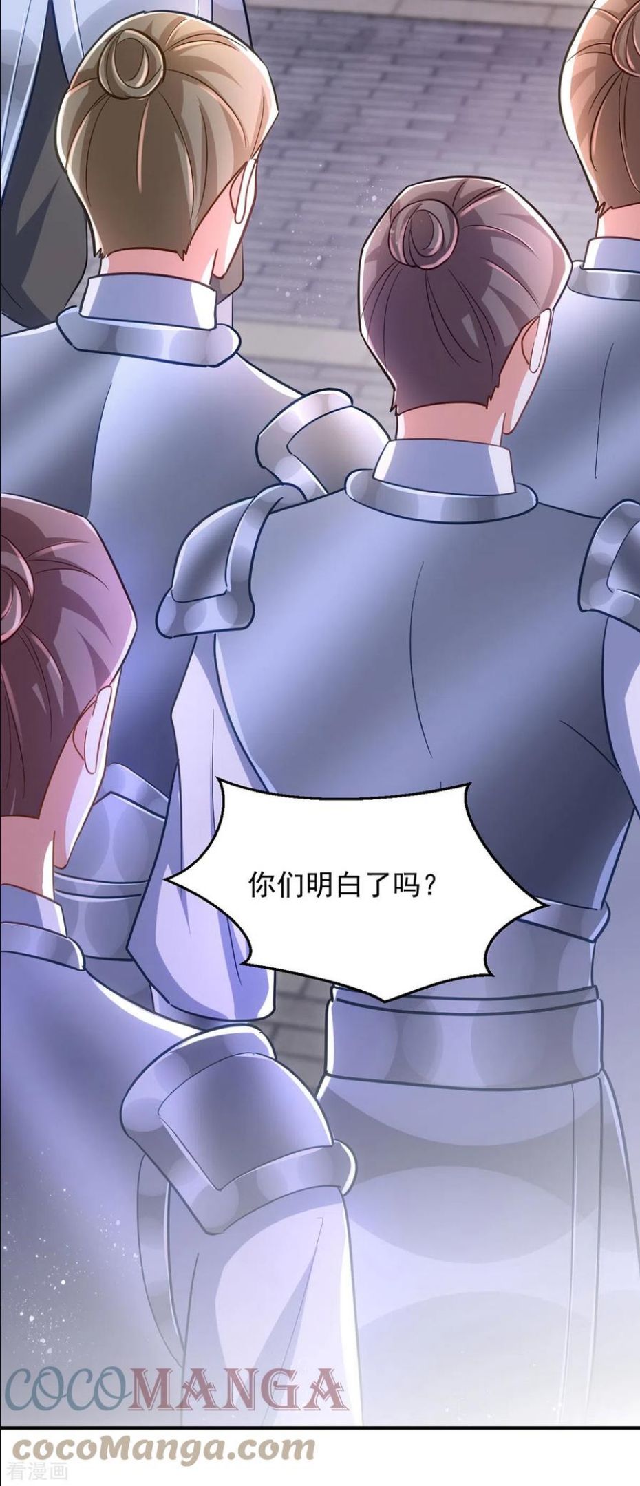 第108话 比试还没结束呢！4