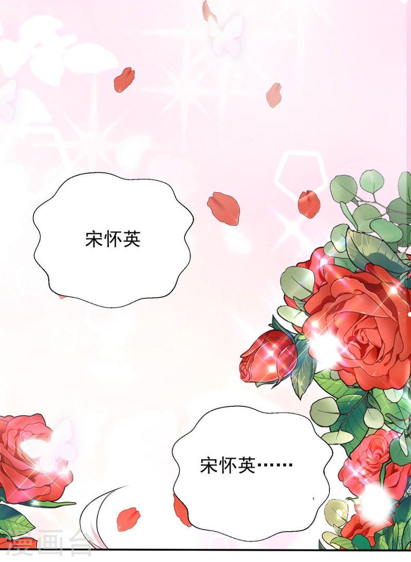第185话 醉酒3