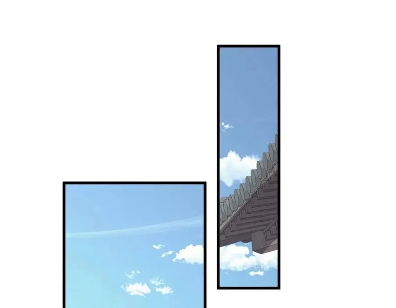 第205话 日子不多了1