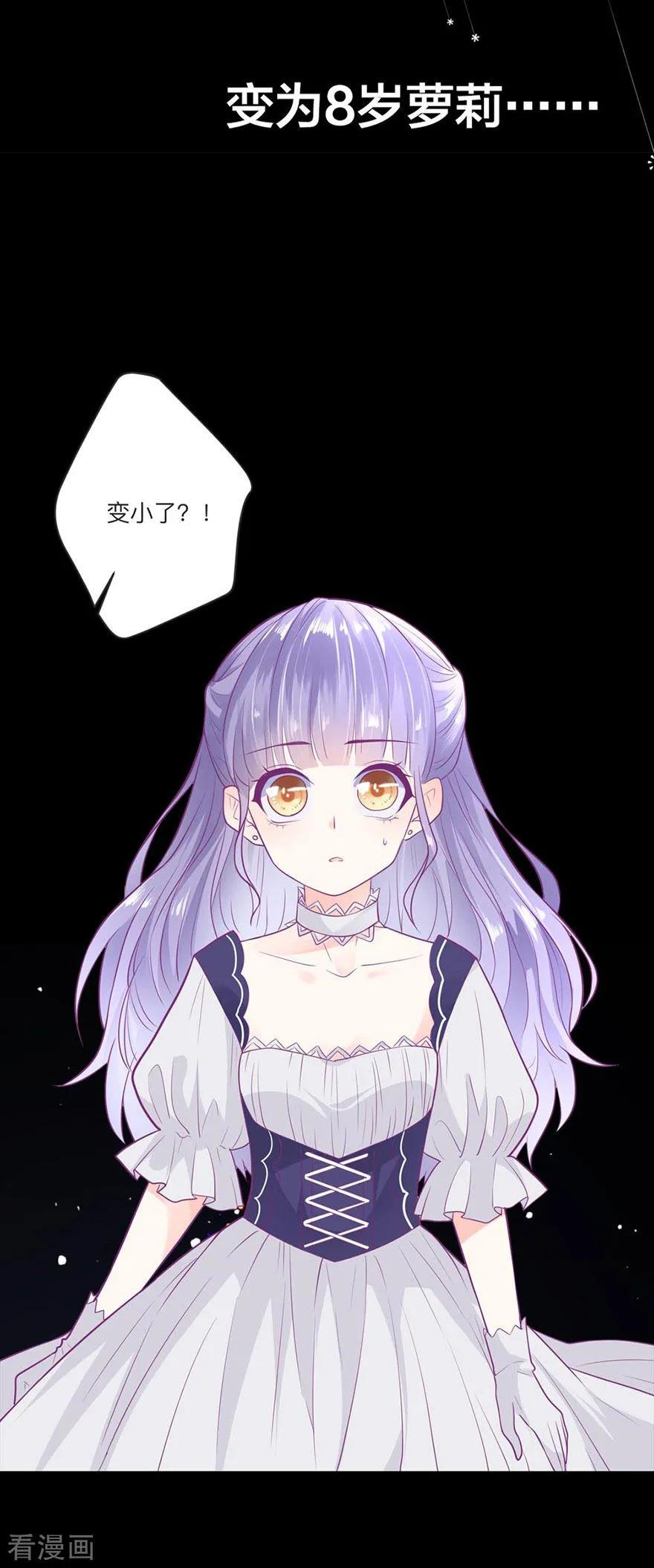 序章1
