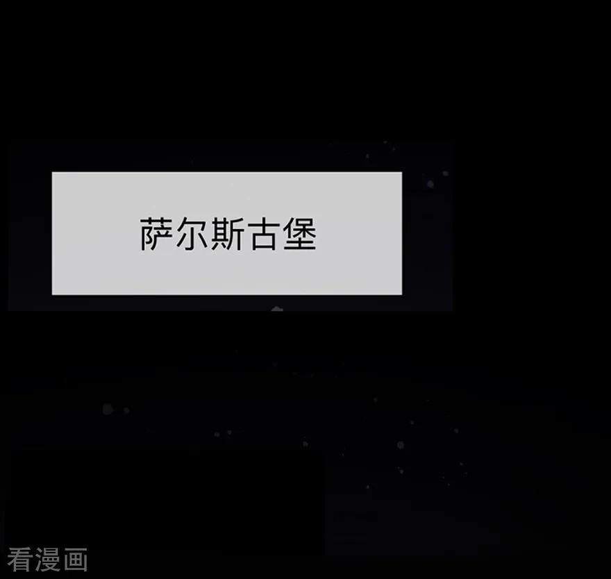 第1话 我要活下去2