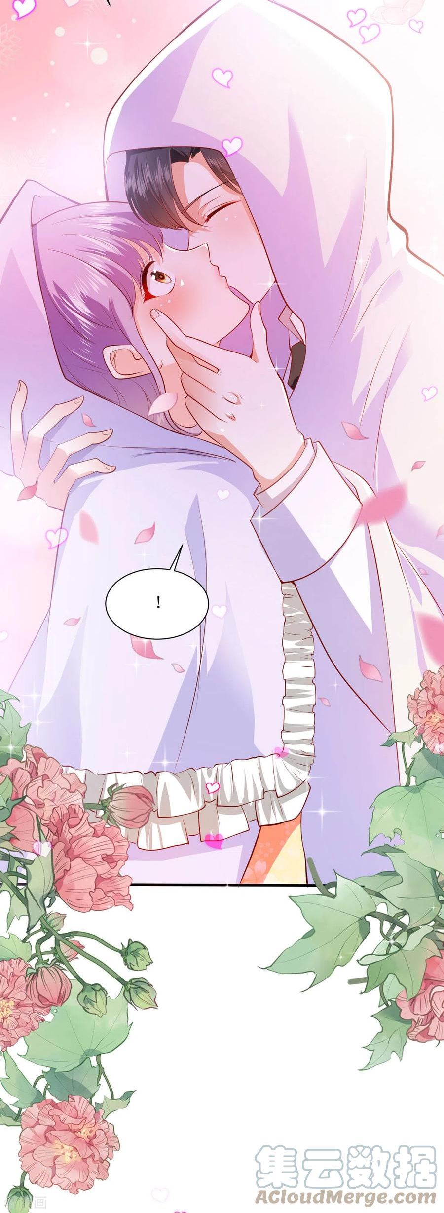 第46话 冰雕节4