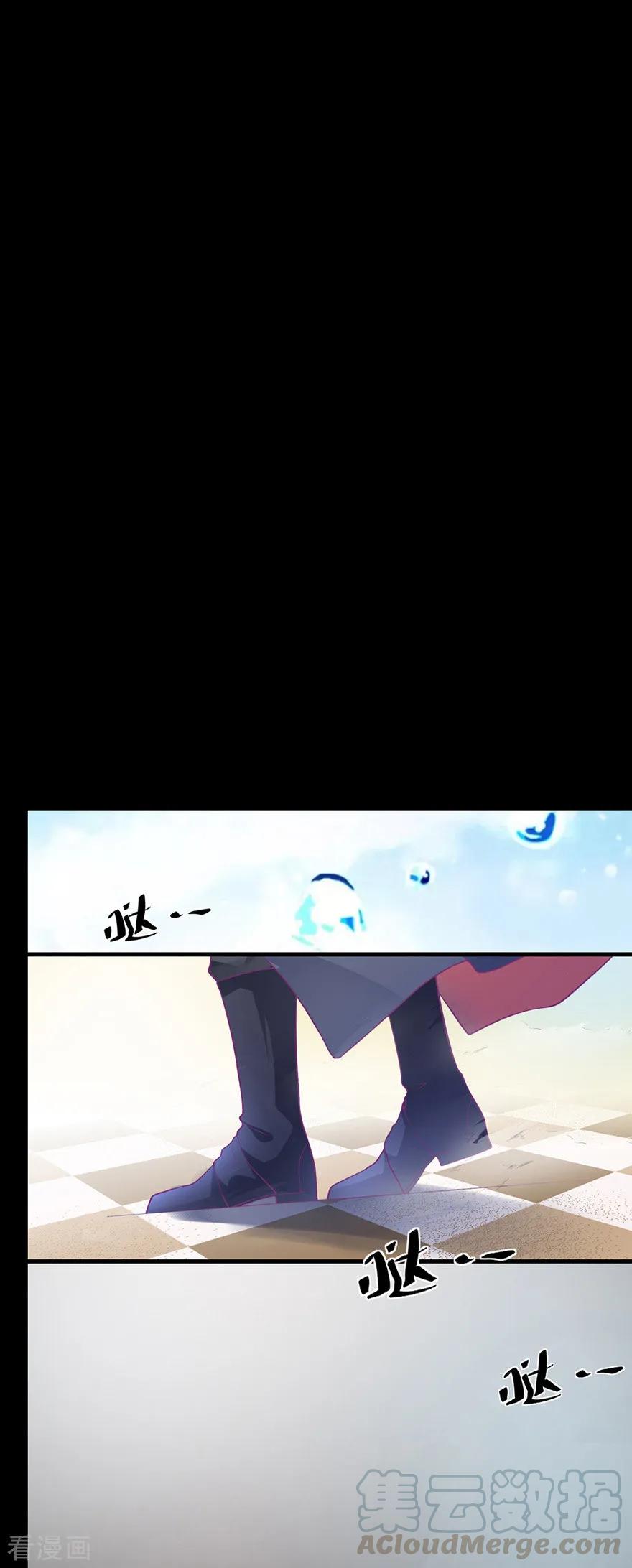 第1话 我要活下去4