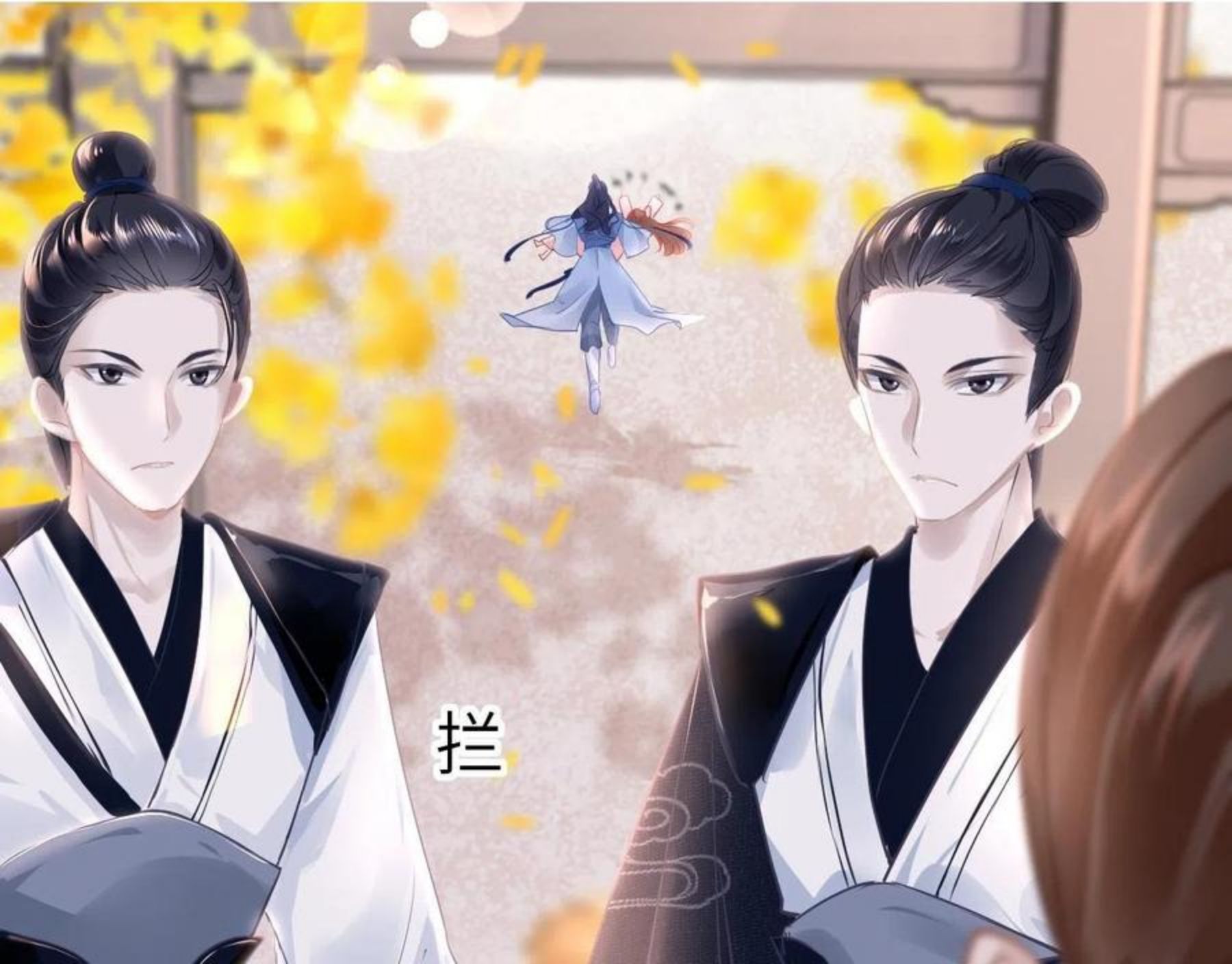 第33话 再次相遇4