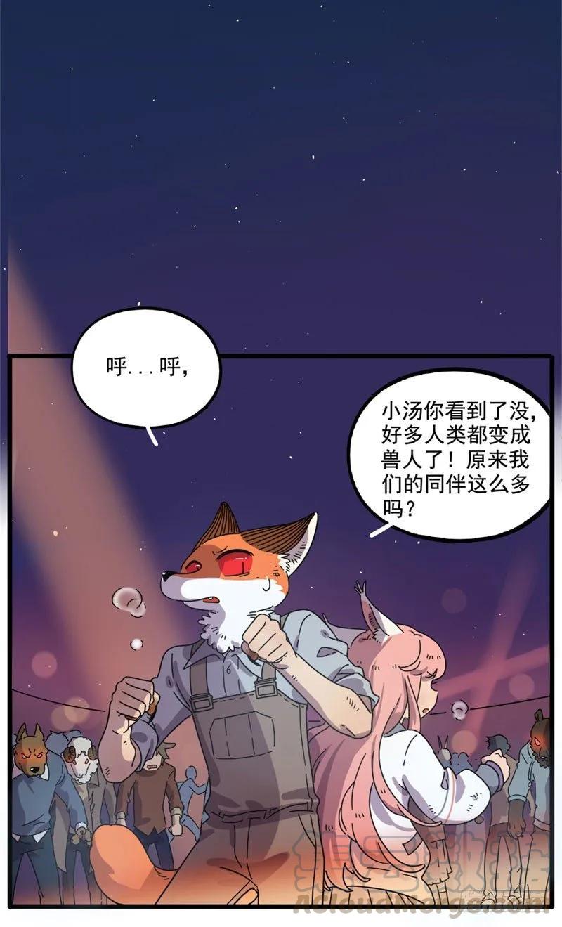 part862