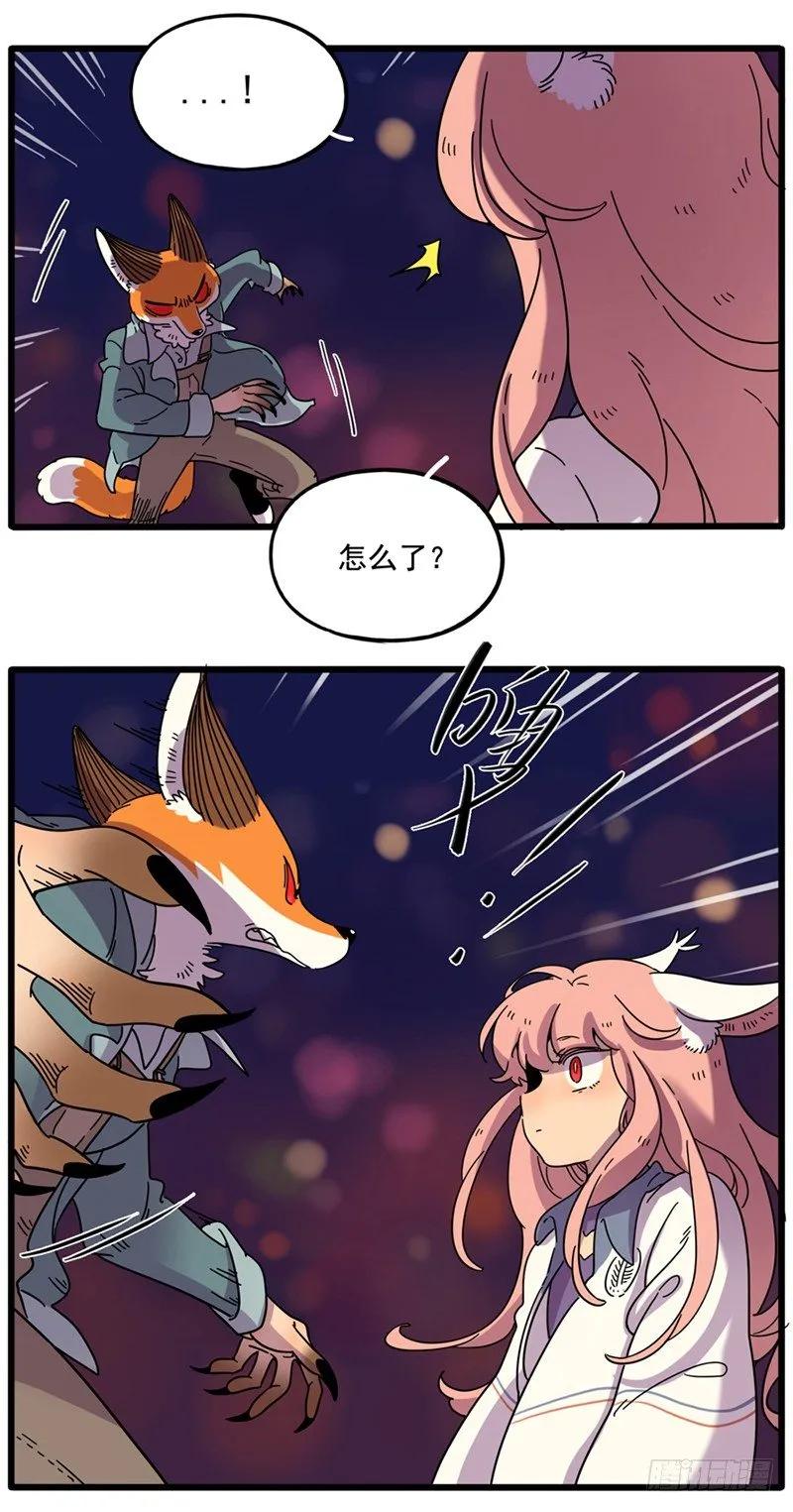 part83下1