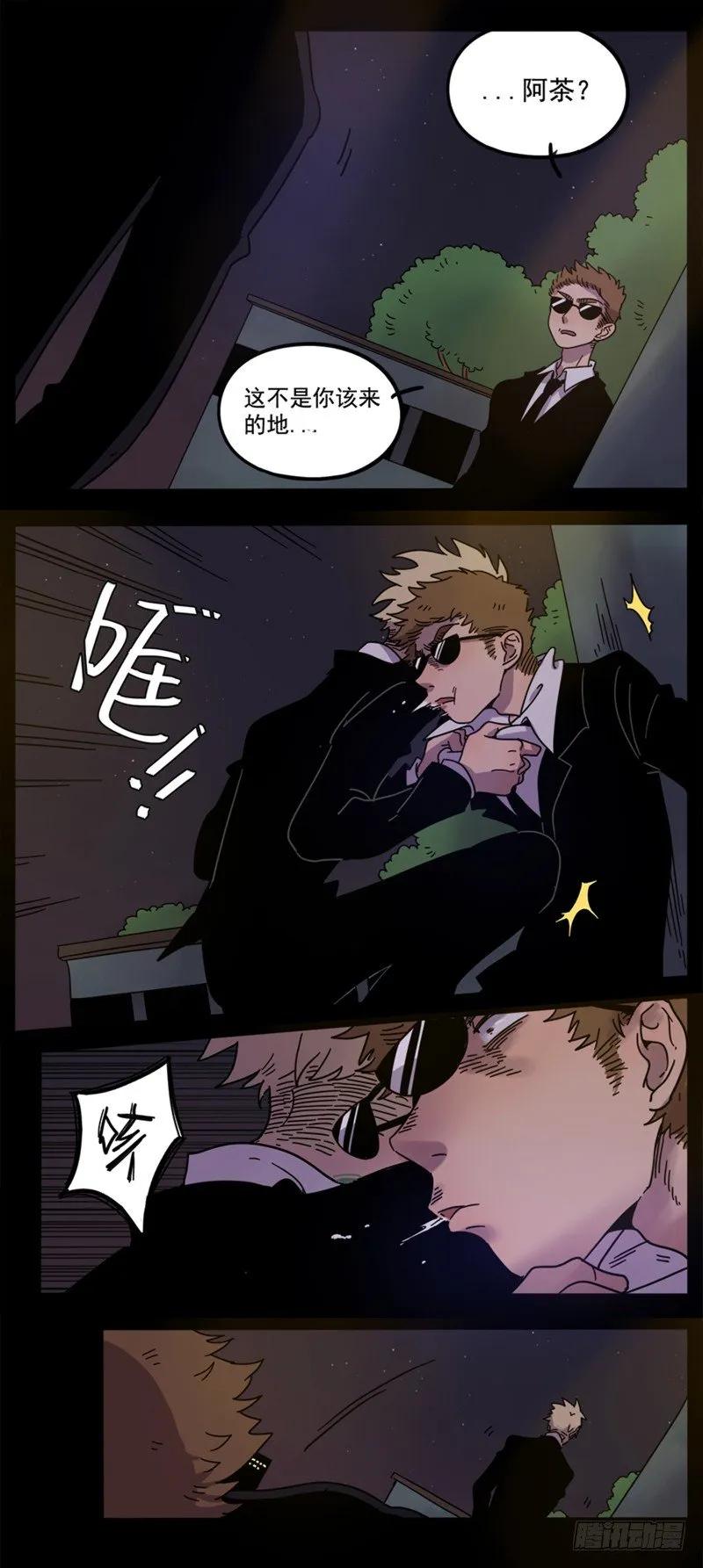 part753
