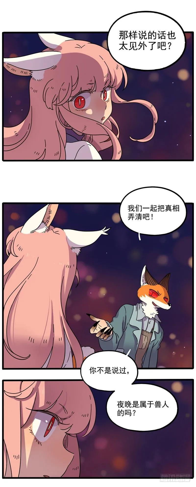 part83下3