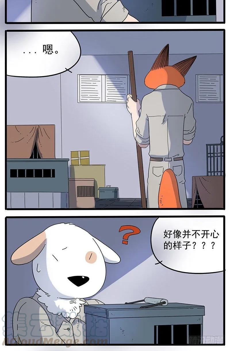 part320