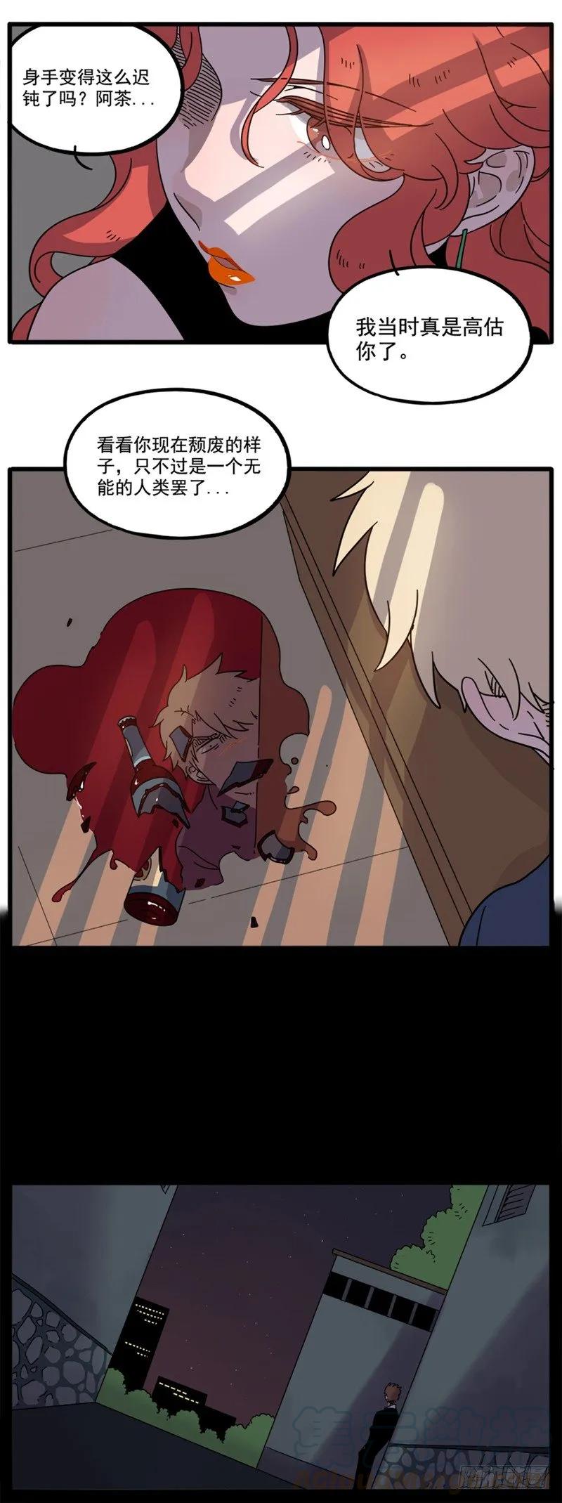 part752