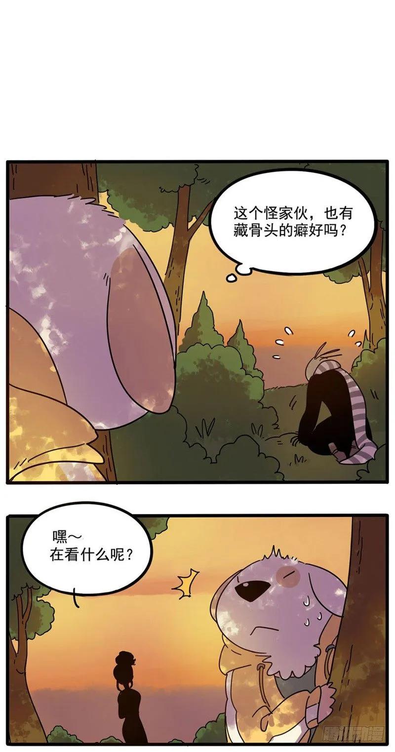 part673