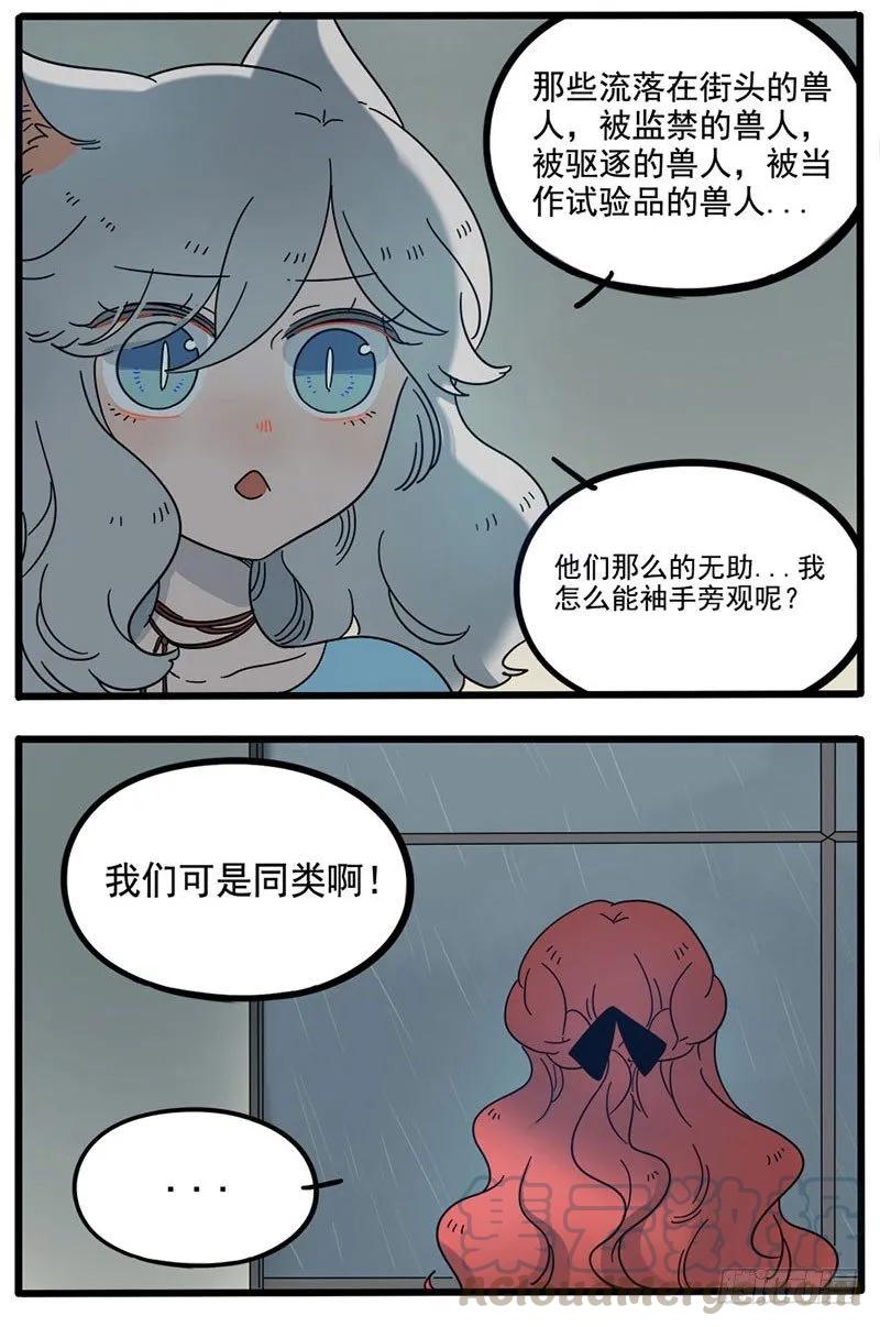 part62下4