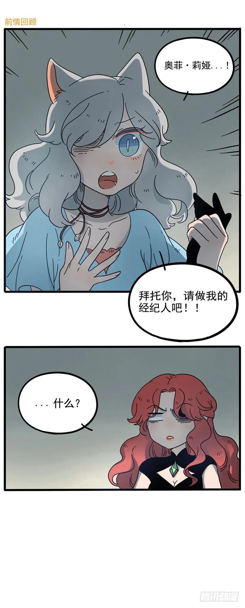 part62下1