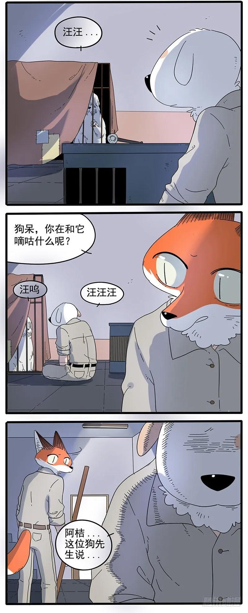 part321