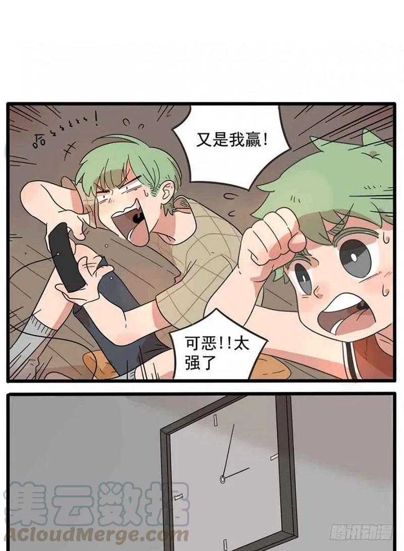 part254