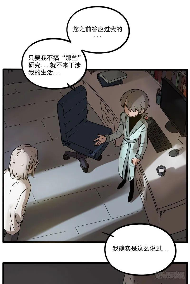 part471