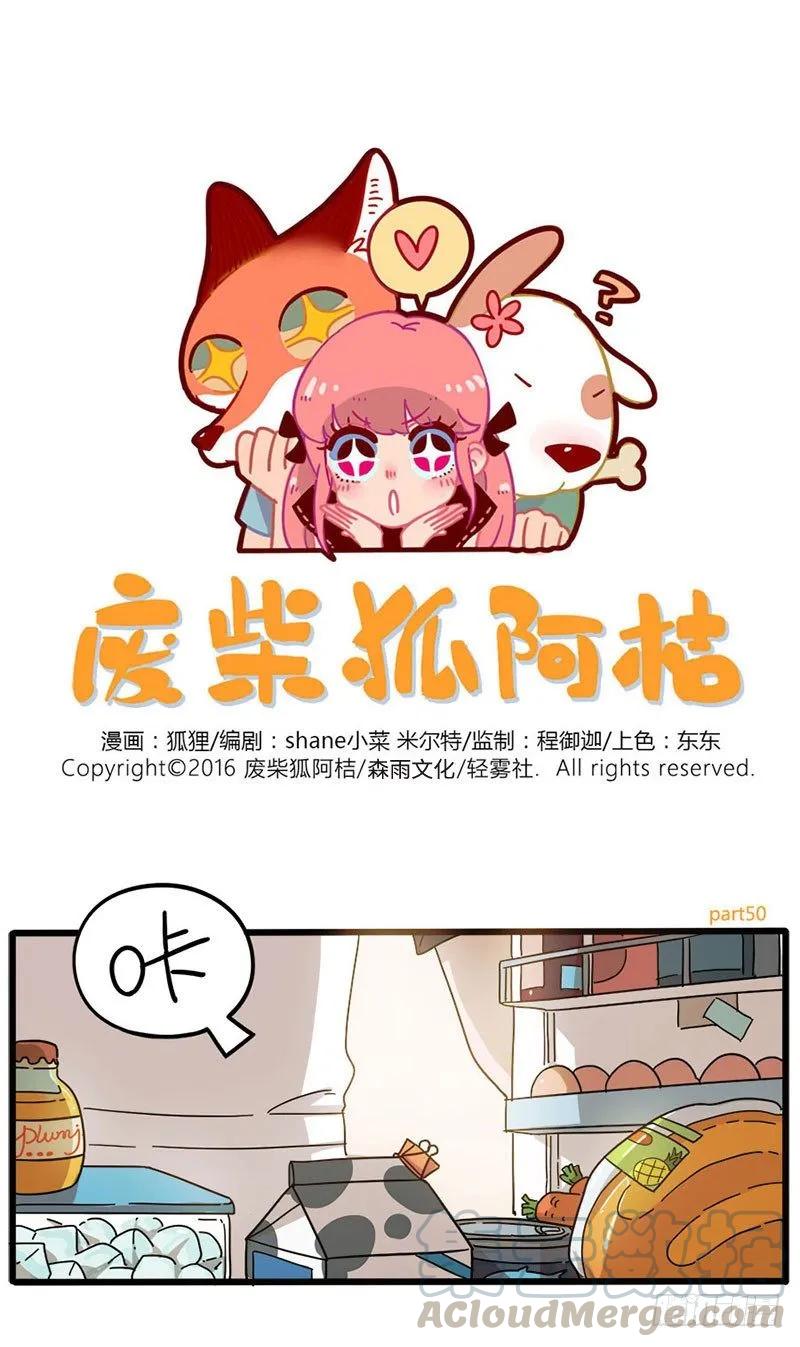 part500