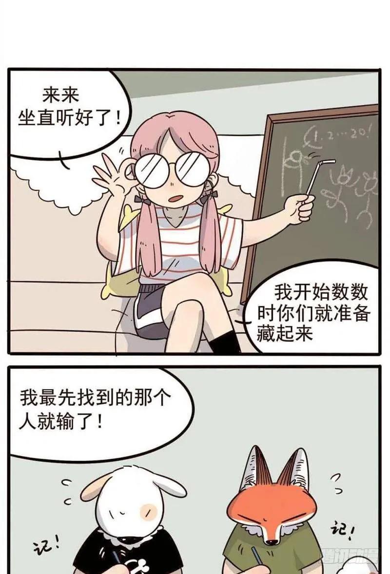 part193
