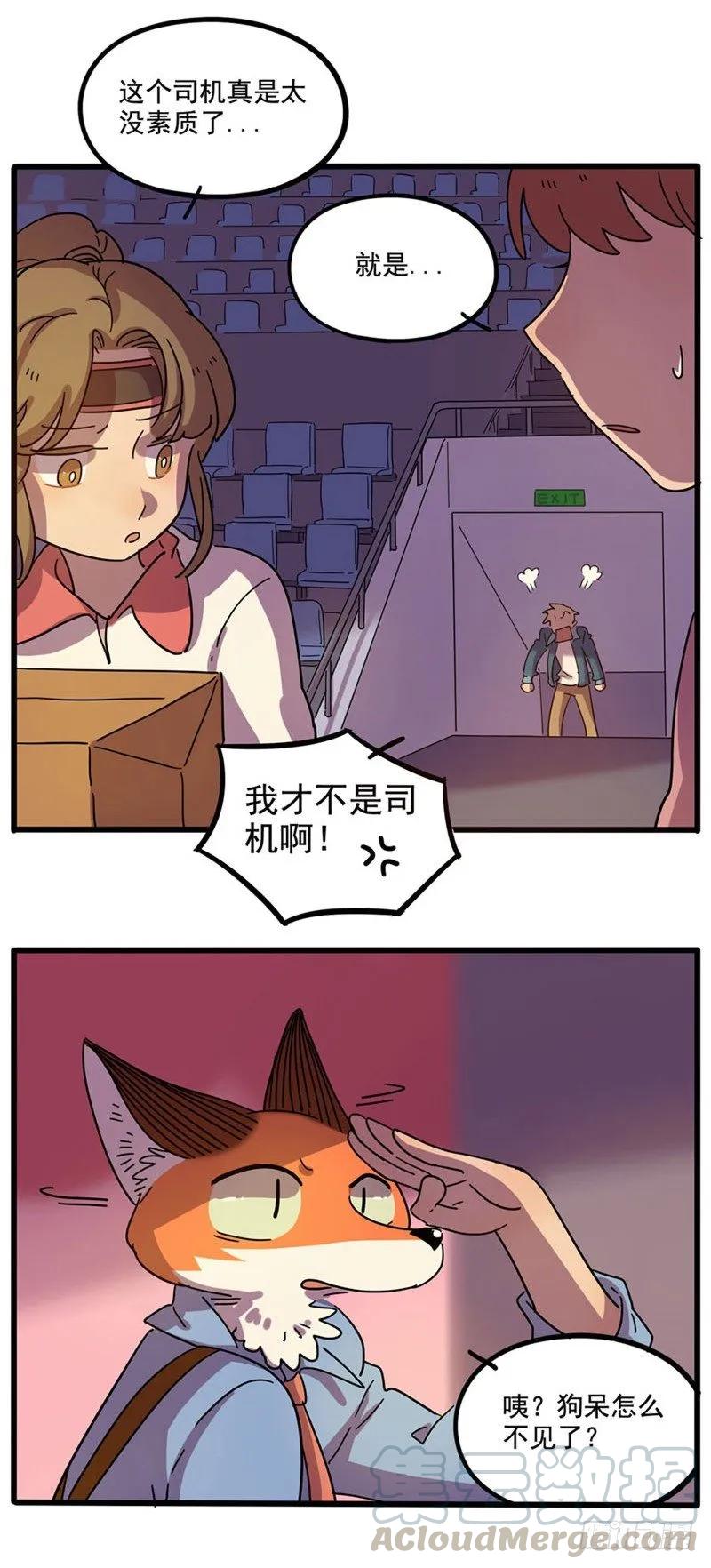part672
