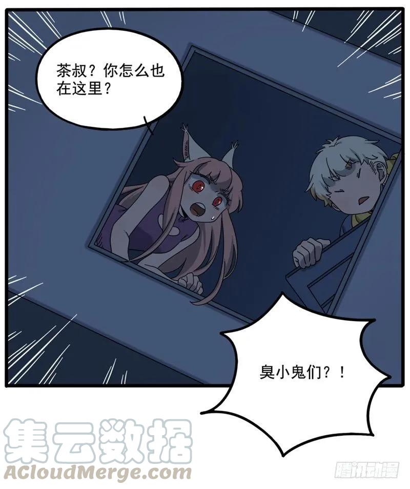 part95上2