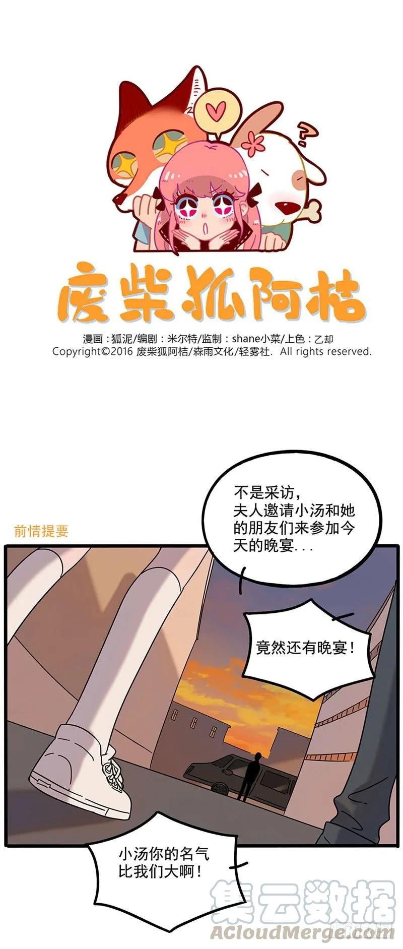 part106上0