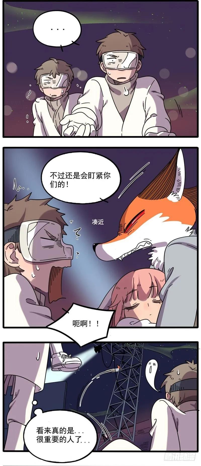 part901