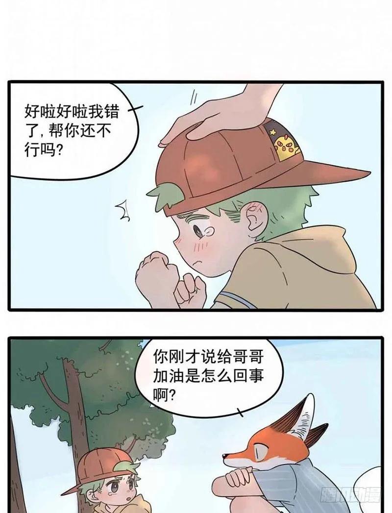 part251