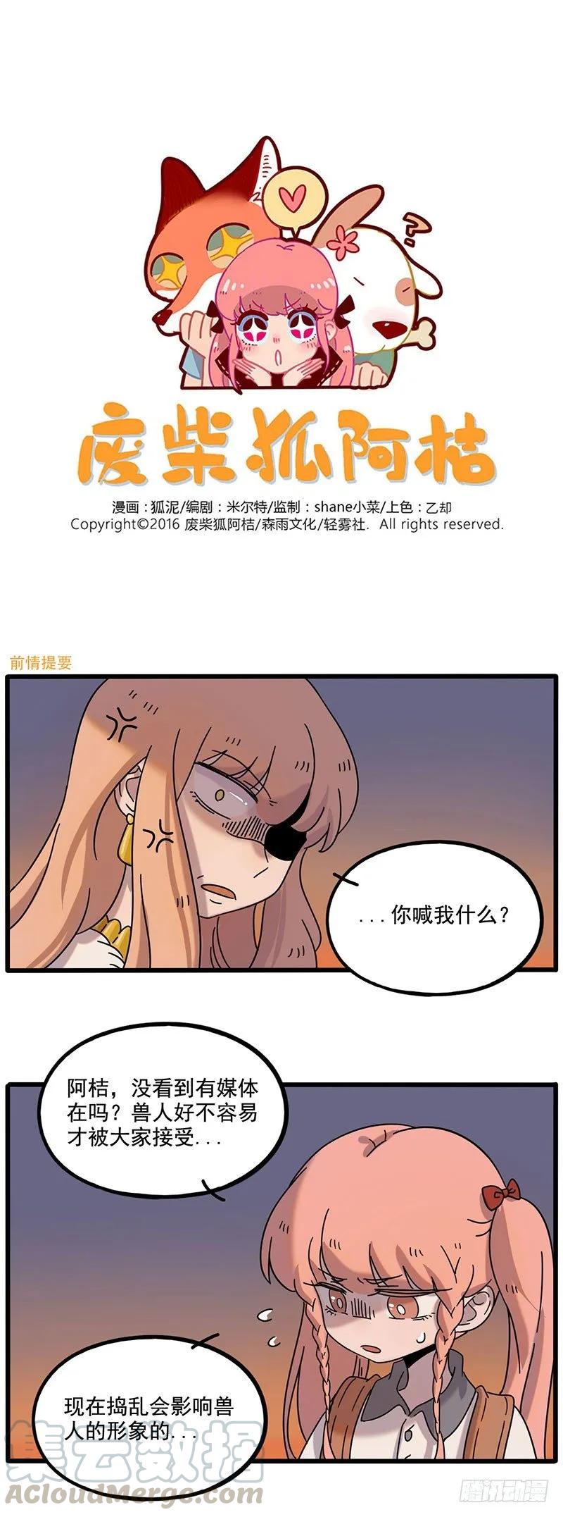 part106下0