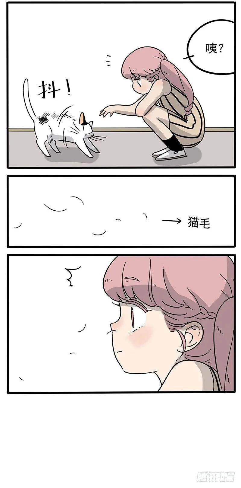 part183