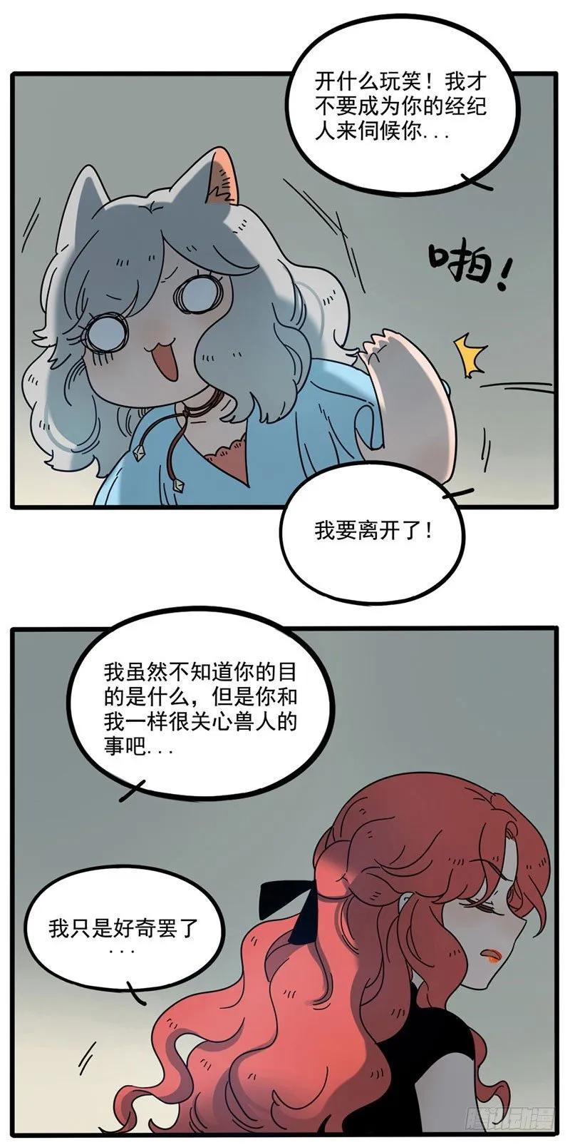 part62下3