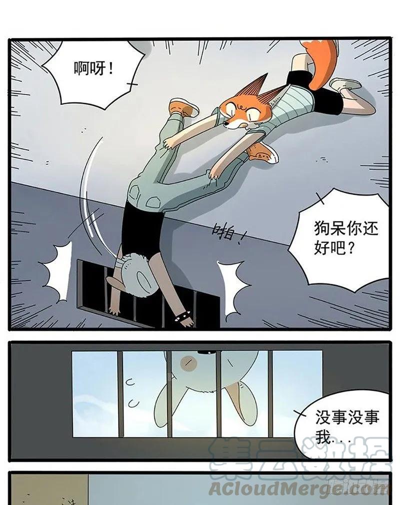 part324