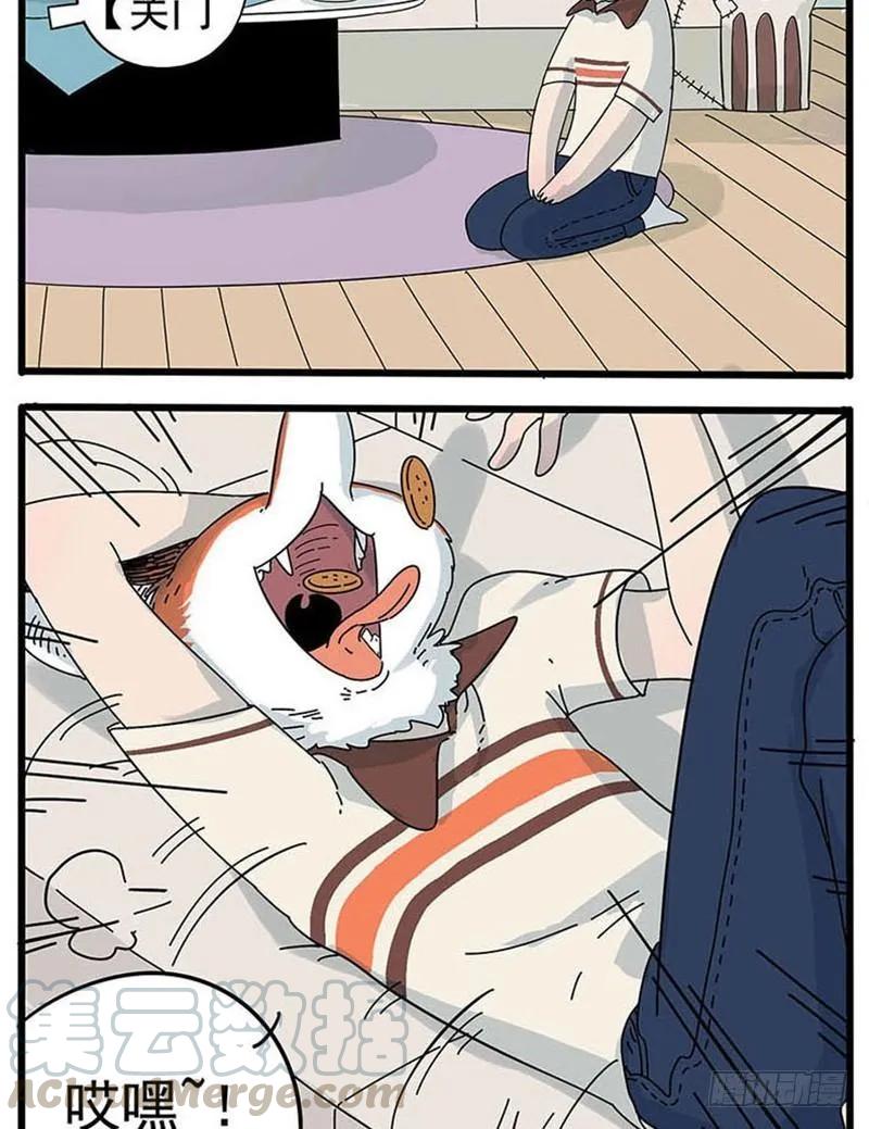 part94