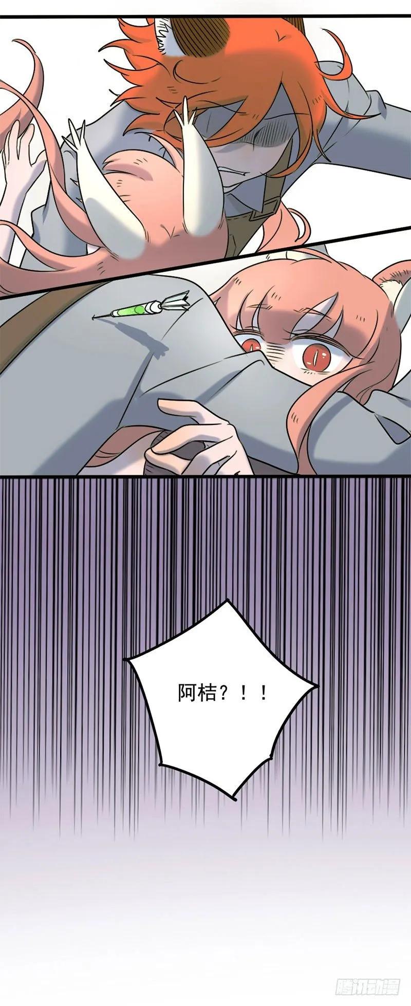 part1013