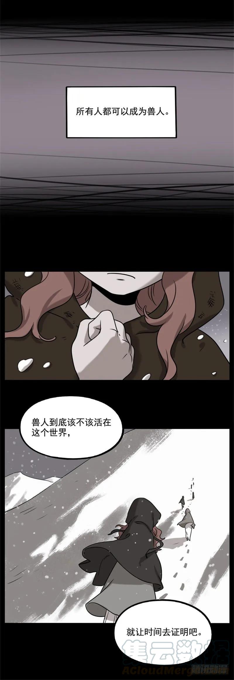 part1002
