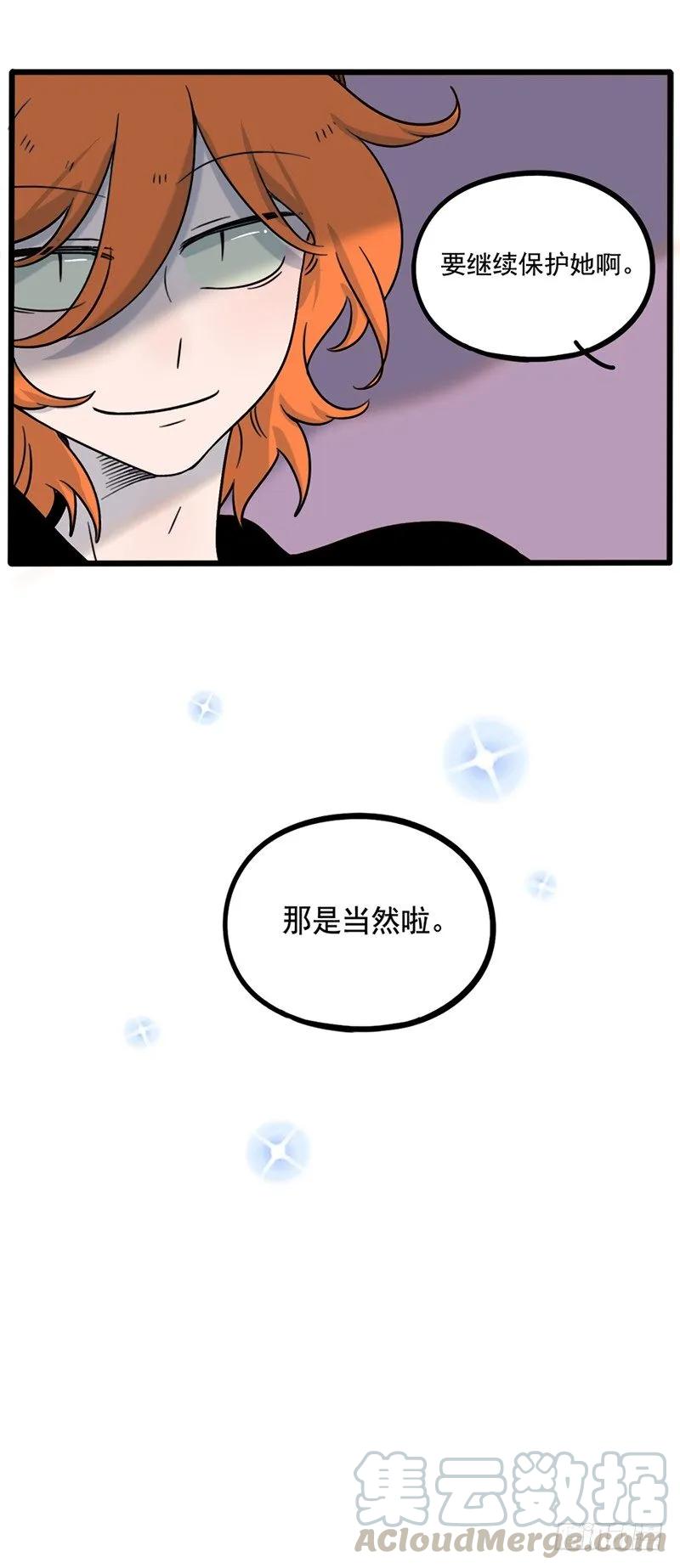 part1020