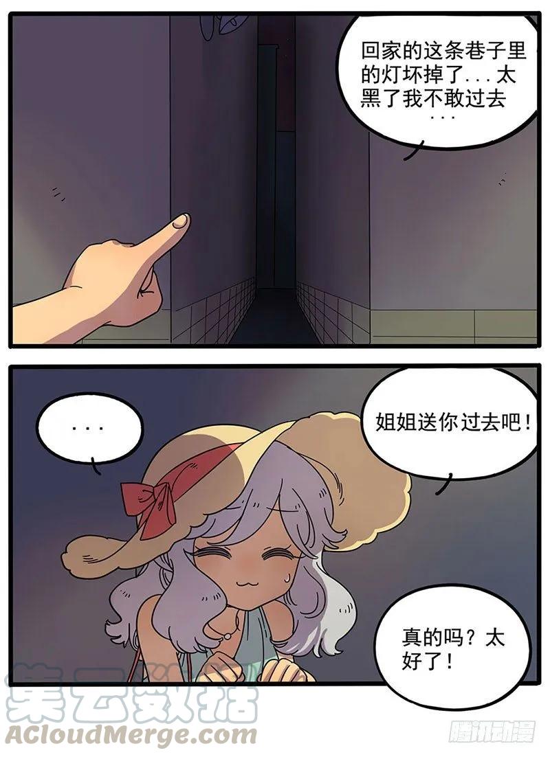 part604