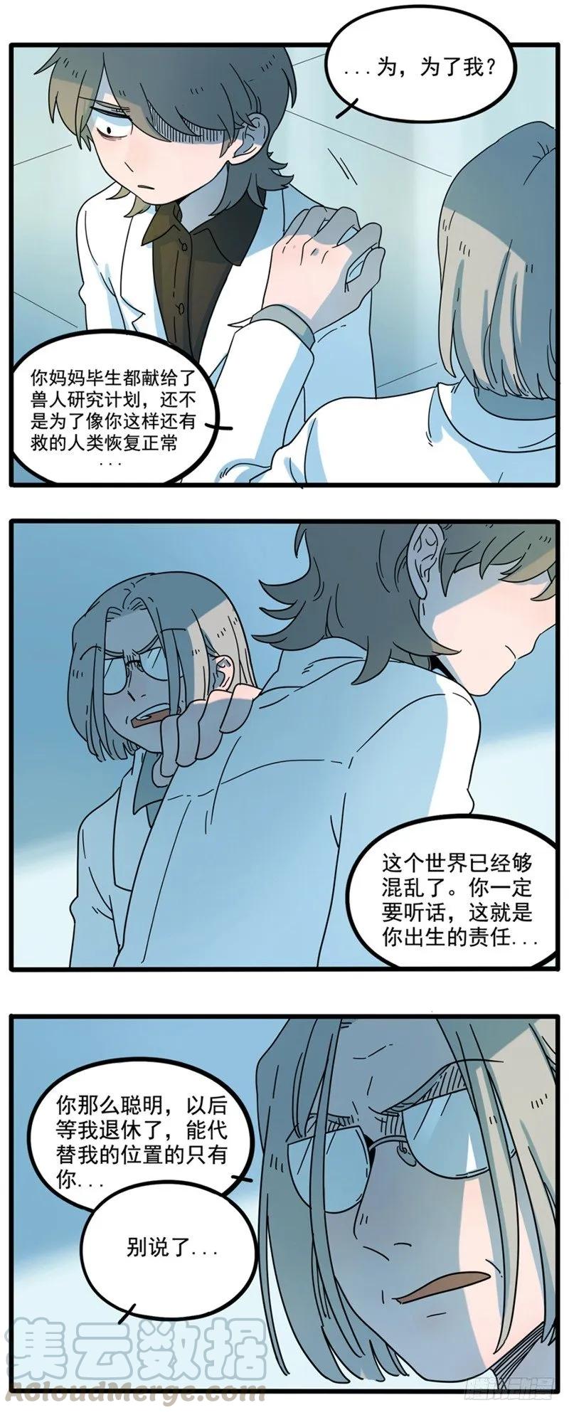 part722