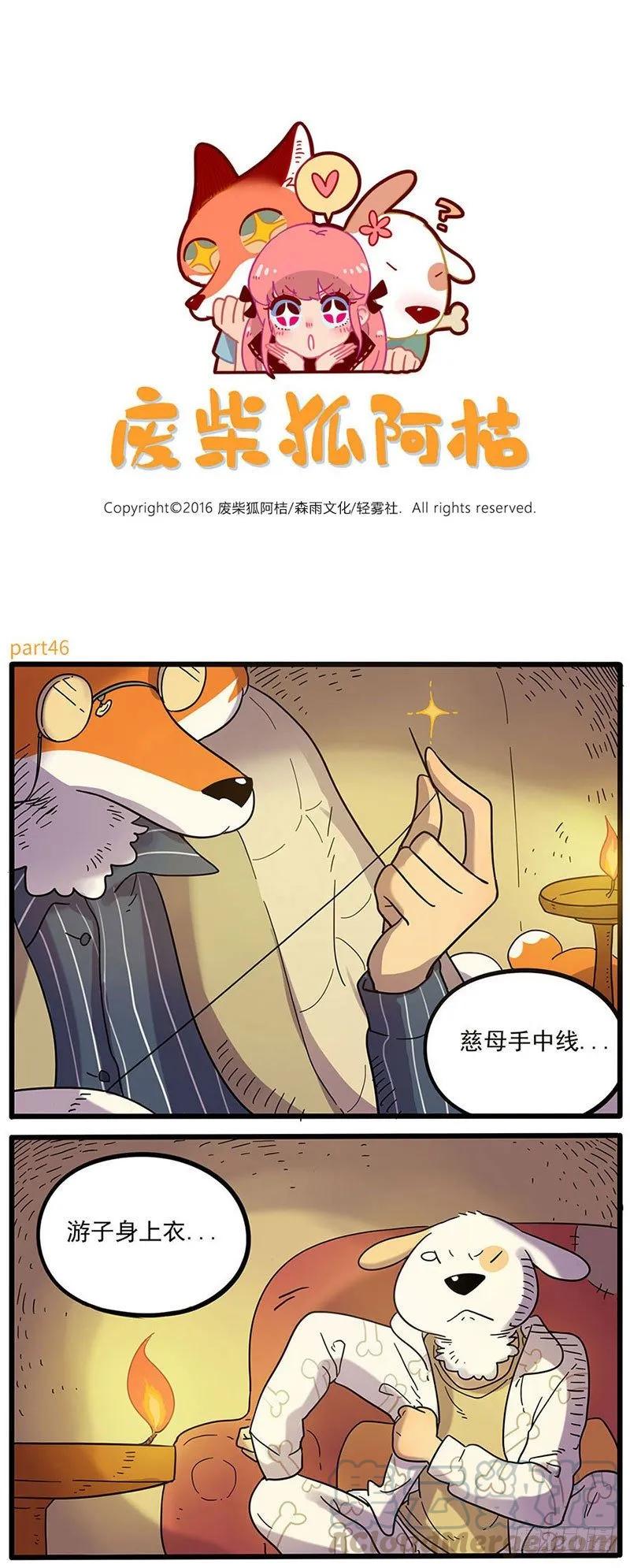part460
