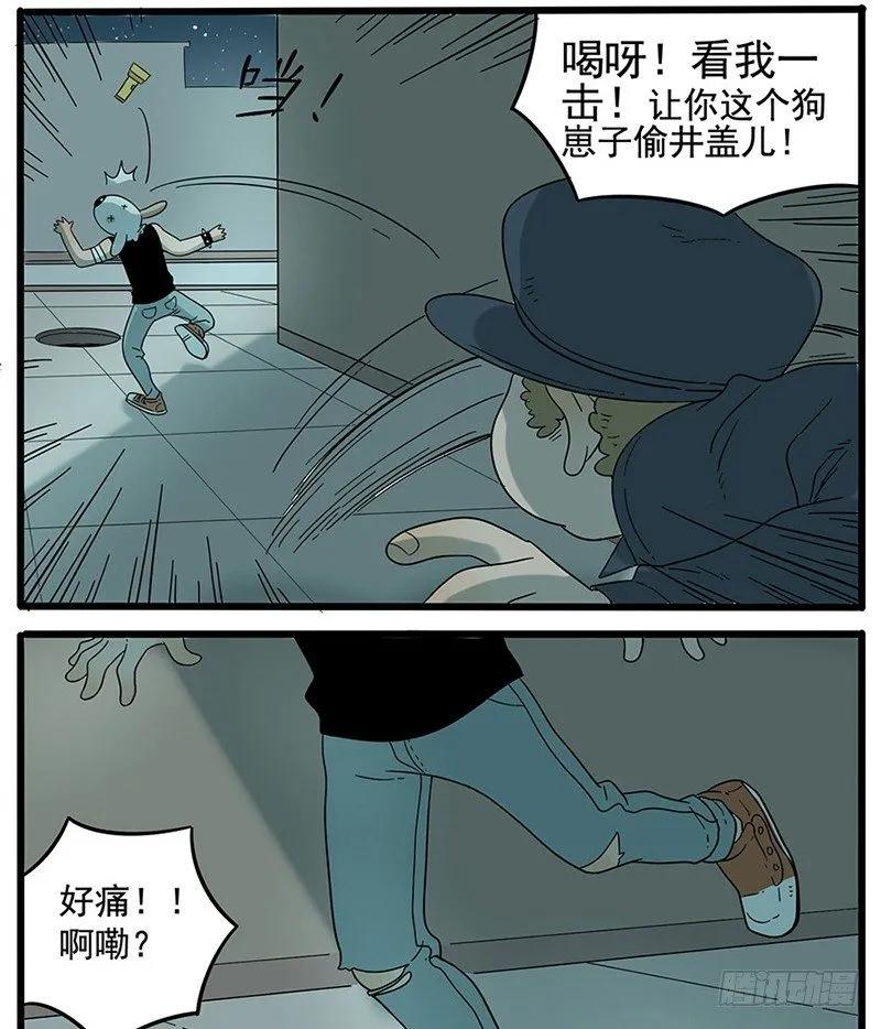 part313