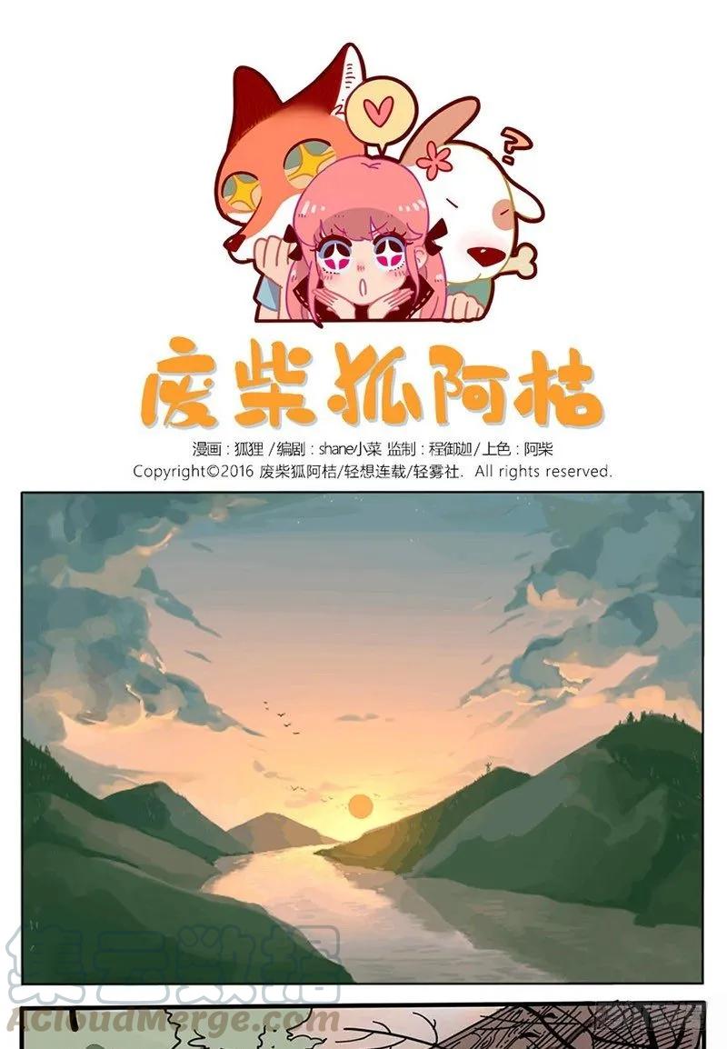 part10