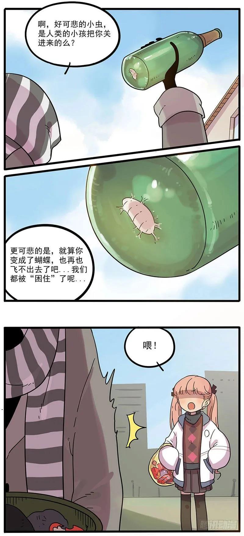 part442