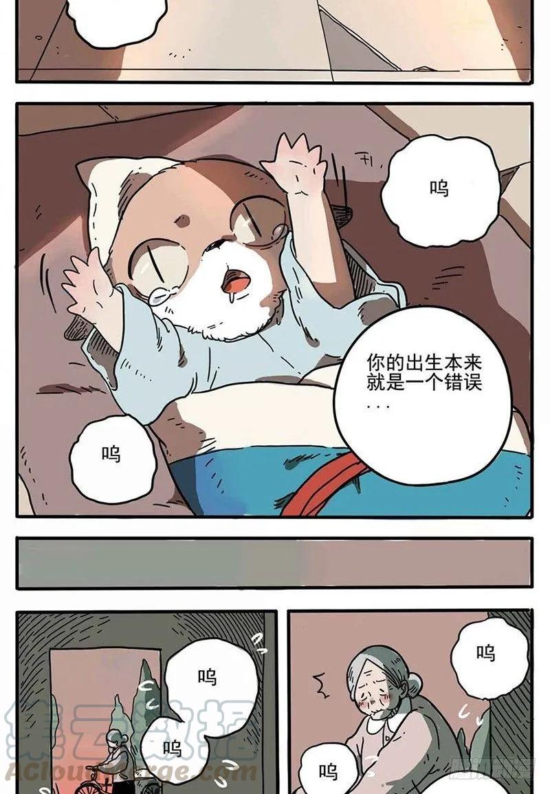 part12