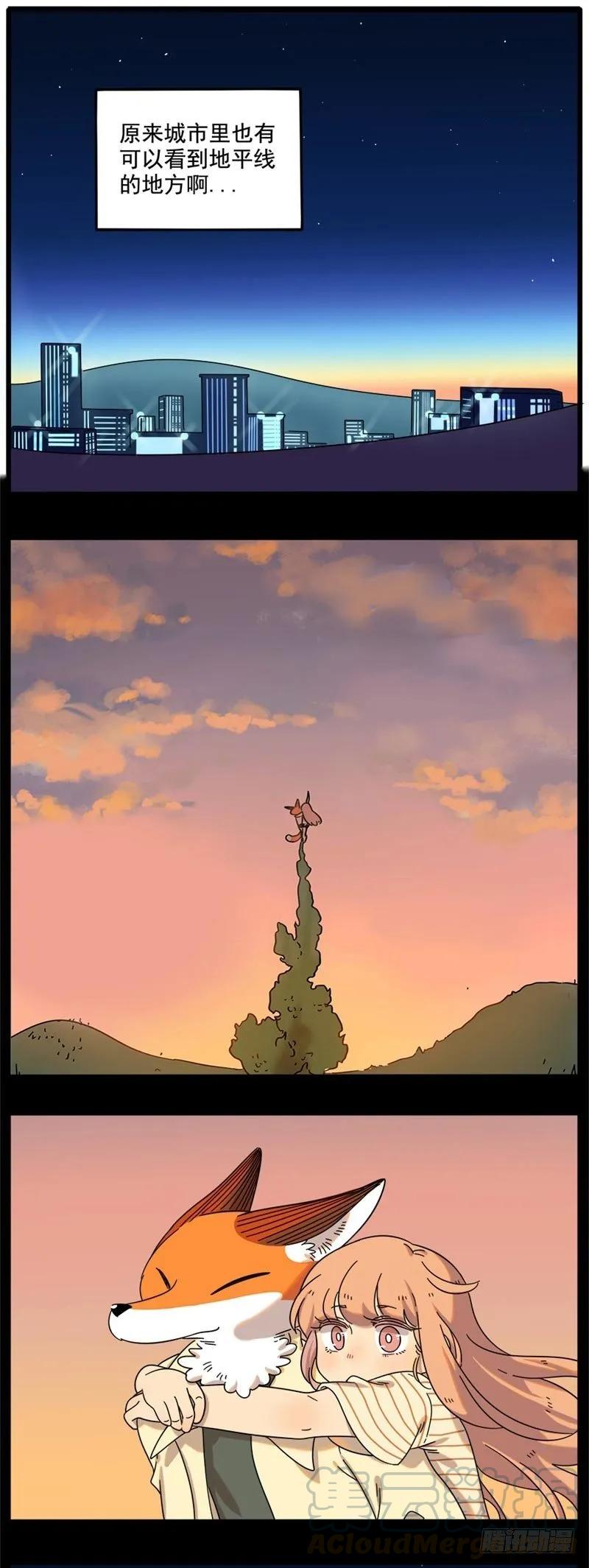 part904