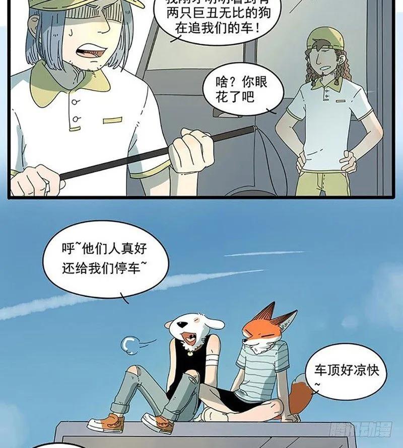 part321