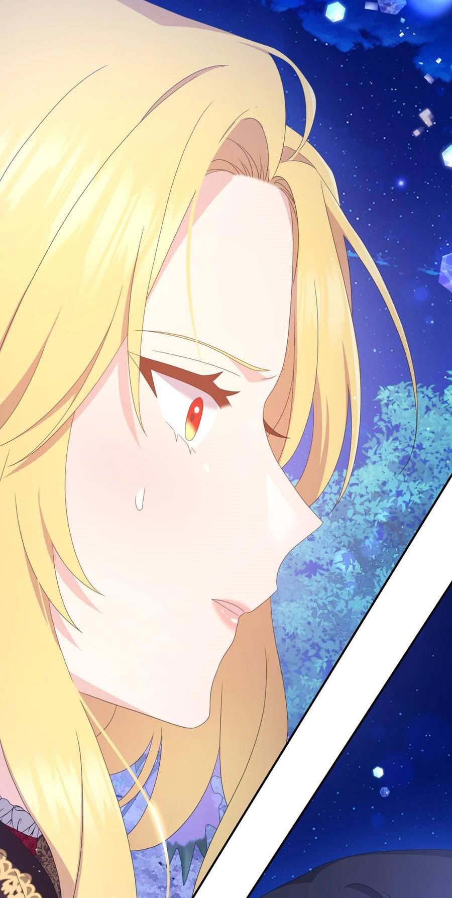 双面皇女第7话漫画漫画,94 消失2图